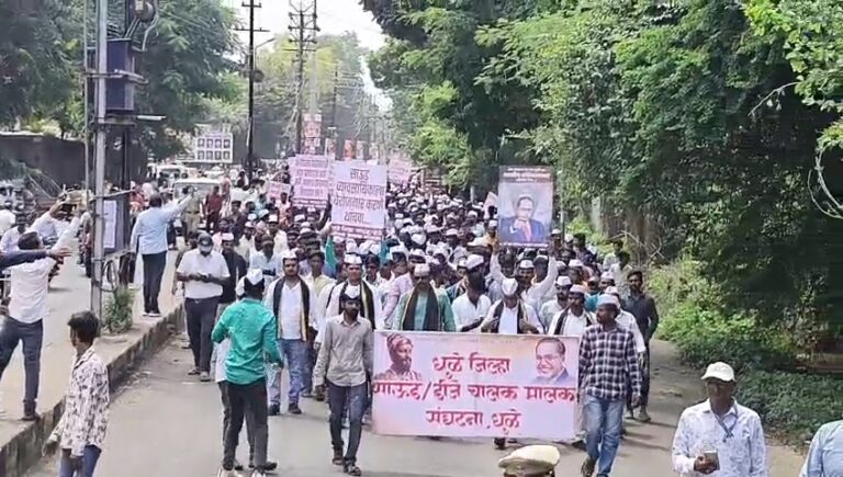 धुळ्यातील डीजे ची बंदी शिथिल करा, डीजे चालक मालकांचा धुळ्यात मुकमोर्चा