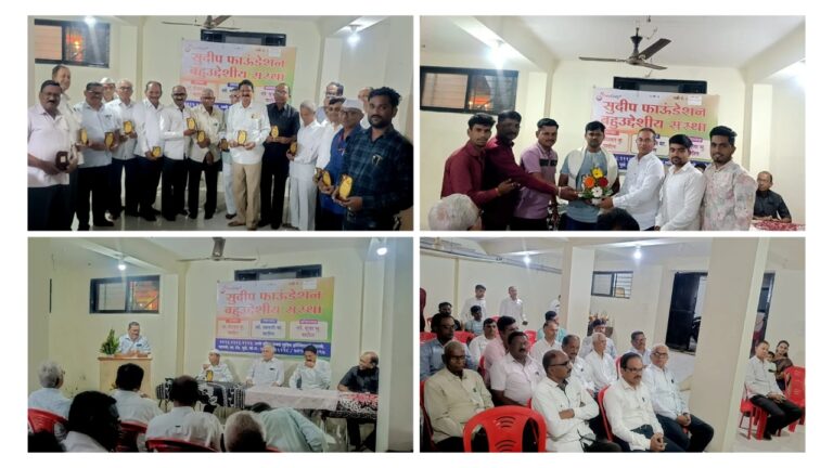 धुळे तालुक्यातील फागणे गावात शिक्षक दिनानिमित्त शिक्षकांचा भव्य सत्कार