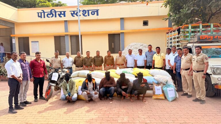 साक्री–पिंपळनेर परिसरात शेतमाल चोरी करणारी टोळी जेरबंद; 9.85 लाखांचा मुद्देमाल जप्त