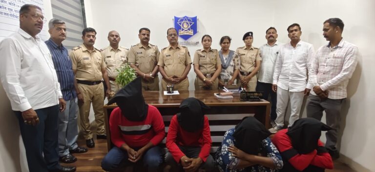 धुळे हादरले! गर्भवतीला पेट्रोल टाकून जाळले; गरताडबारीतील क्रूर हत्याकांडाचा उलगडा